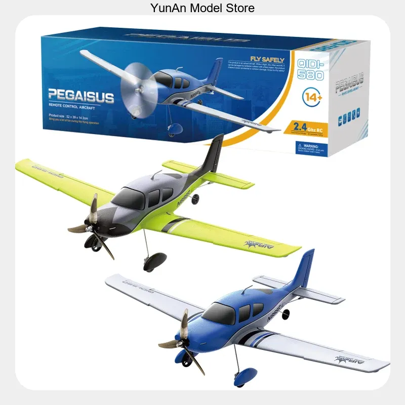 Rc Wing Glider - QIDI 580 520mm spanwijdte 4CH RC