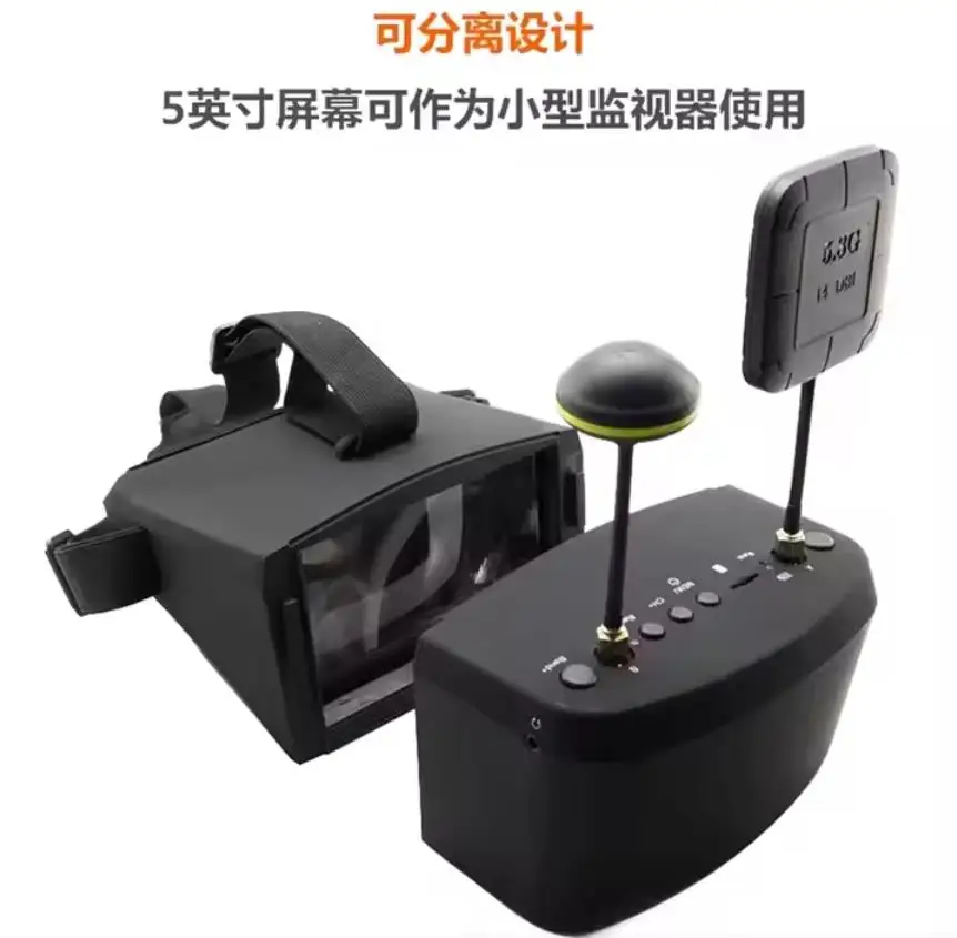 SmCpDJI Goggles V2 5.8G 40CH 5 - Fpv Goggles Headset recensie en prijs