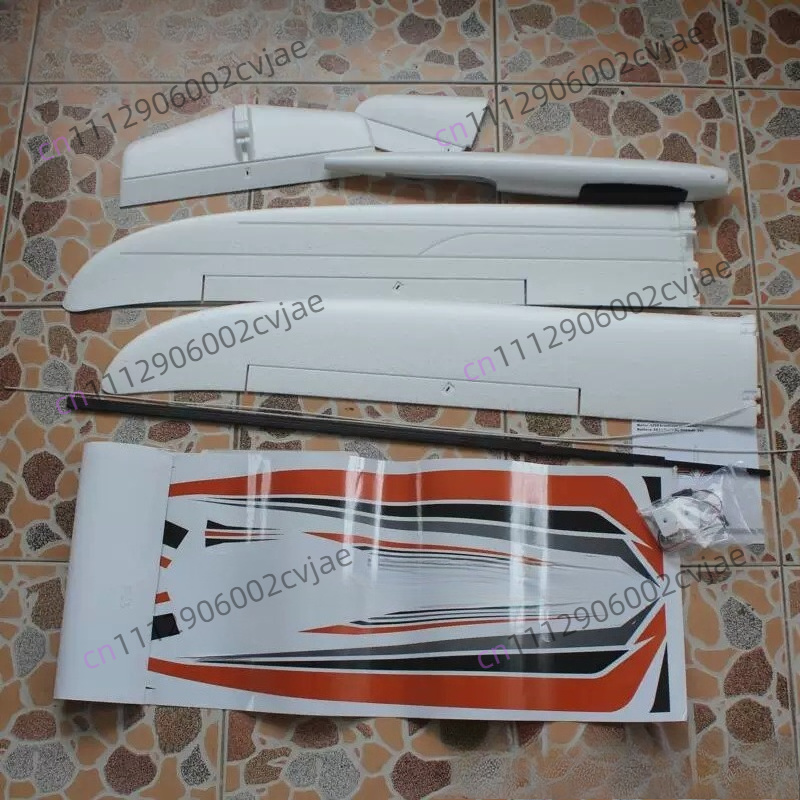 U-glider 1500mm spanwijdte EPO - Rc Wing Glider recensie en prijs