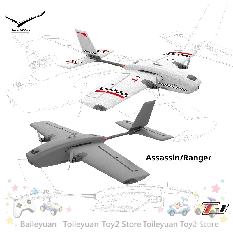 NIEUW IN VOORRAAD T1 Professio - Rc Wing Glider recensie en prijs