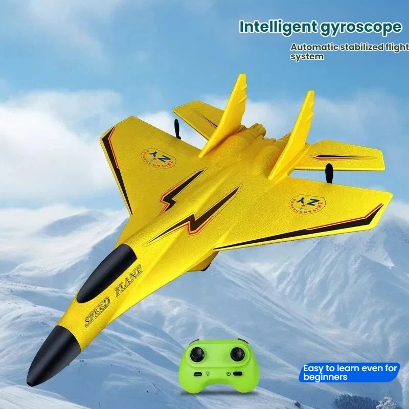 LIFEA FOLORA 2.4G 2CH Zweefvli - Rc Wing Glider recensie en prijs