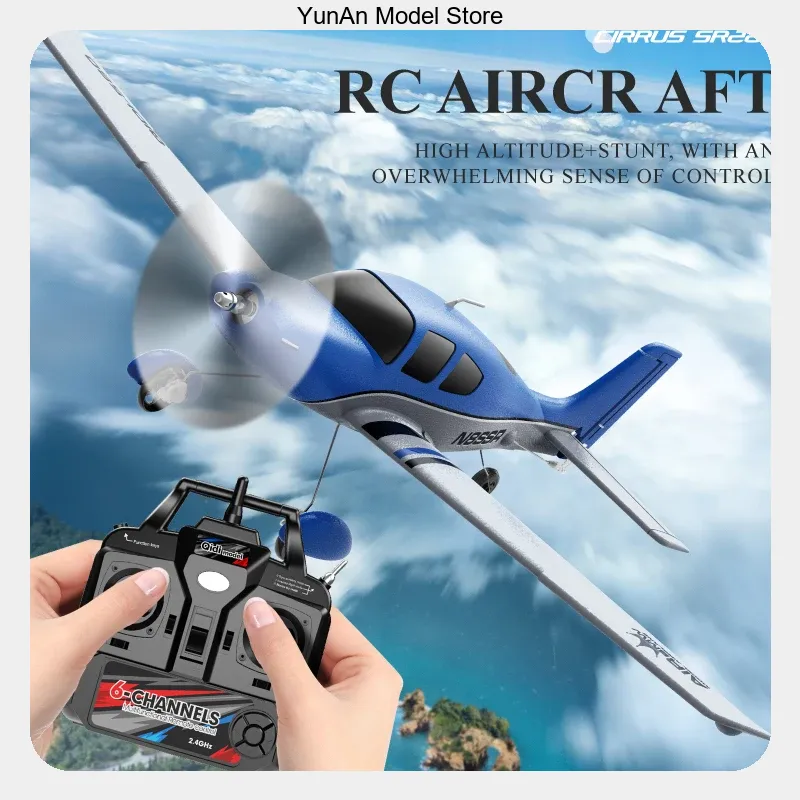 QIDI 580 520mm spanwijdte 4CH  - Rc Wing Glider recensie en prijs