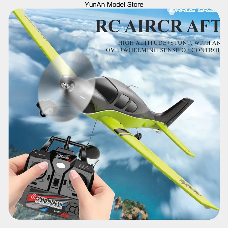 QIDI 580 520mm spanwijdte 4CH  - Rc Wing Glider recensie en prijs