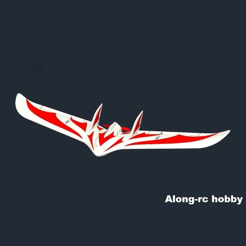 ALONG-RC Hobby C1 Chaser FPV F - Rc Wing Glider recensie en prijs