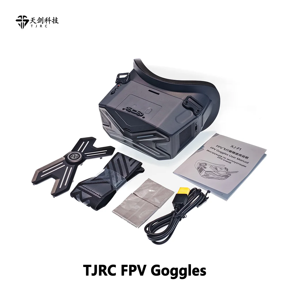 UniFlyTJRC FPV-bril met 4,5